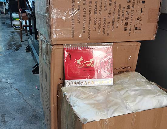 张掖台历展示