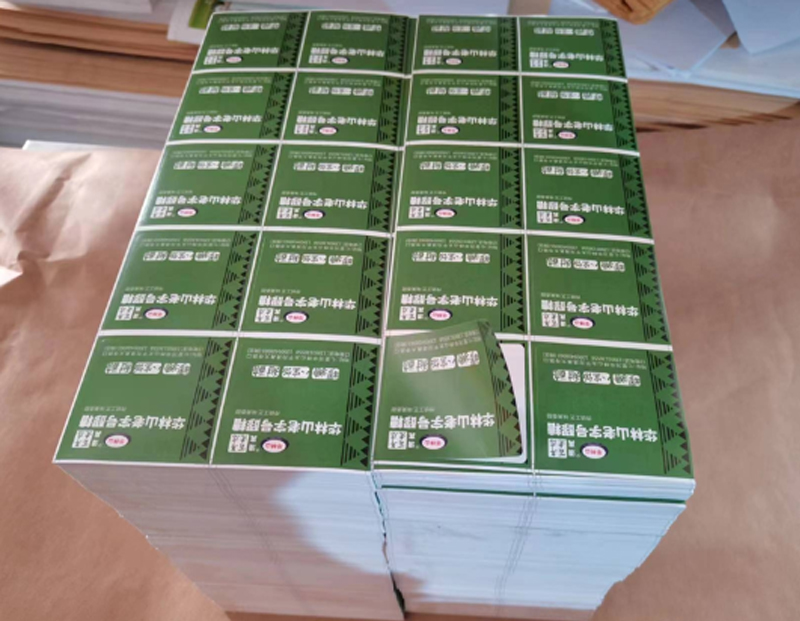 张掖不干胶贴