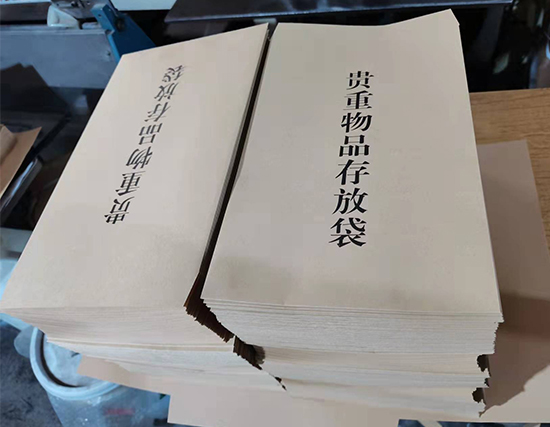 张掖纸袋印刷