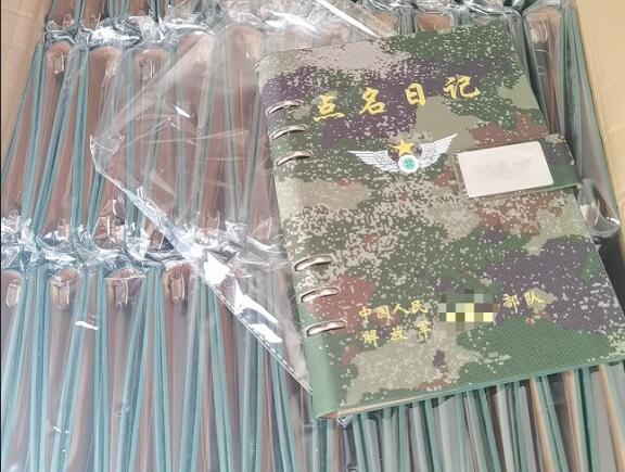 张掖环装夹